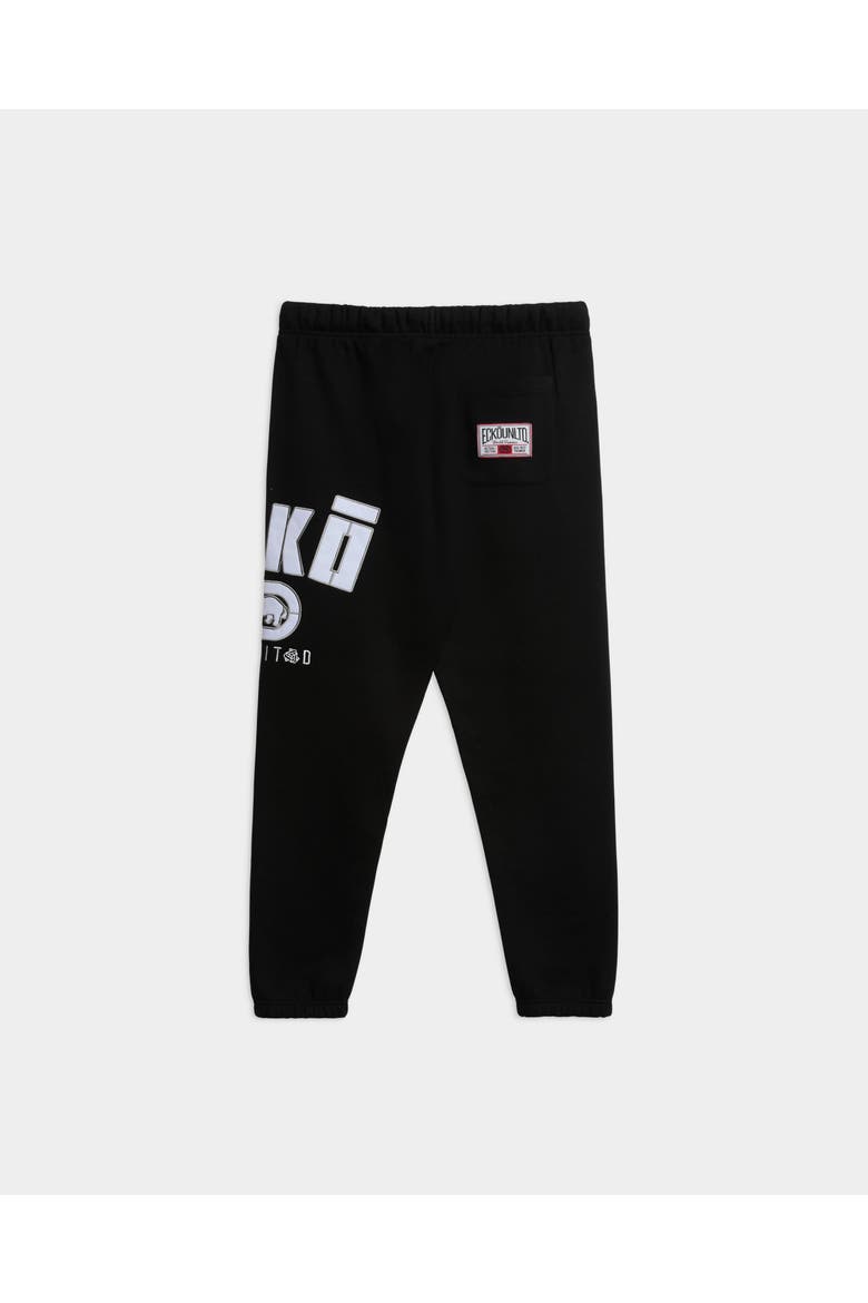 Shadow Movement Knit Joggers, Alternate, color, Black
