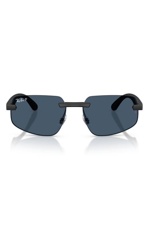 60mm Polarized Irregular Sunglasses