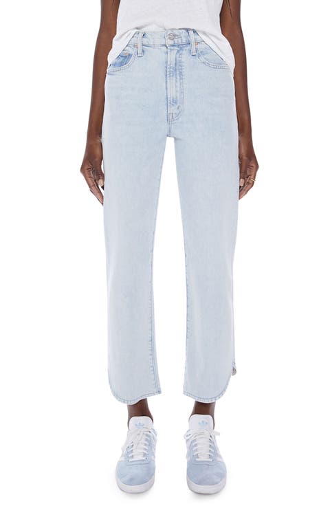 The Rambler Matinee Ankle Straight Leg Jeans (I Do Declare)