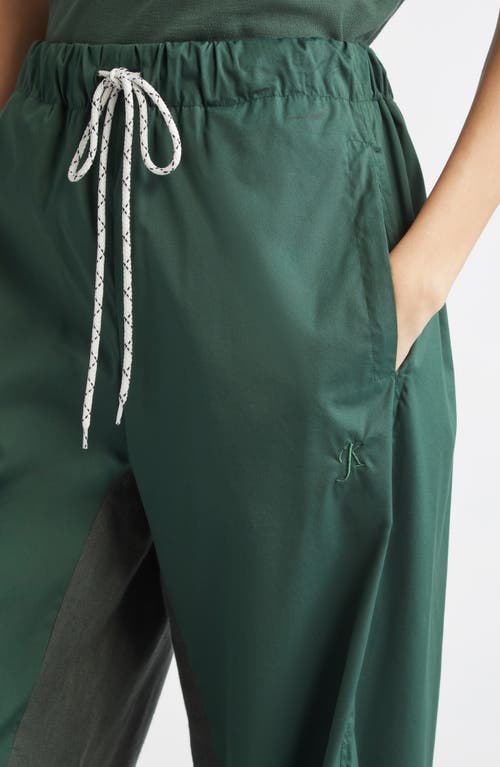 JULIE KEGELS JULIE KEGELS PIFTY 50-50 MIXED MEDIA PANTS