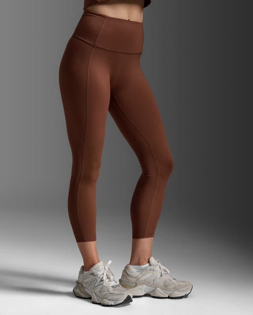 2xu Fluid Hi-rise 7/8 Tights In Multi