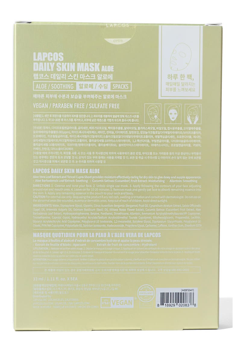 Aloe Soothing Sheet Mask, Alternate, color, GREEN