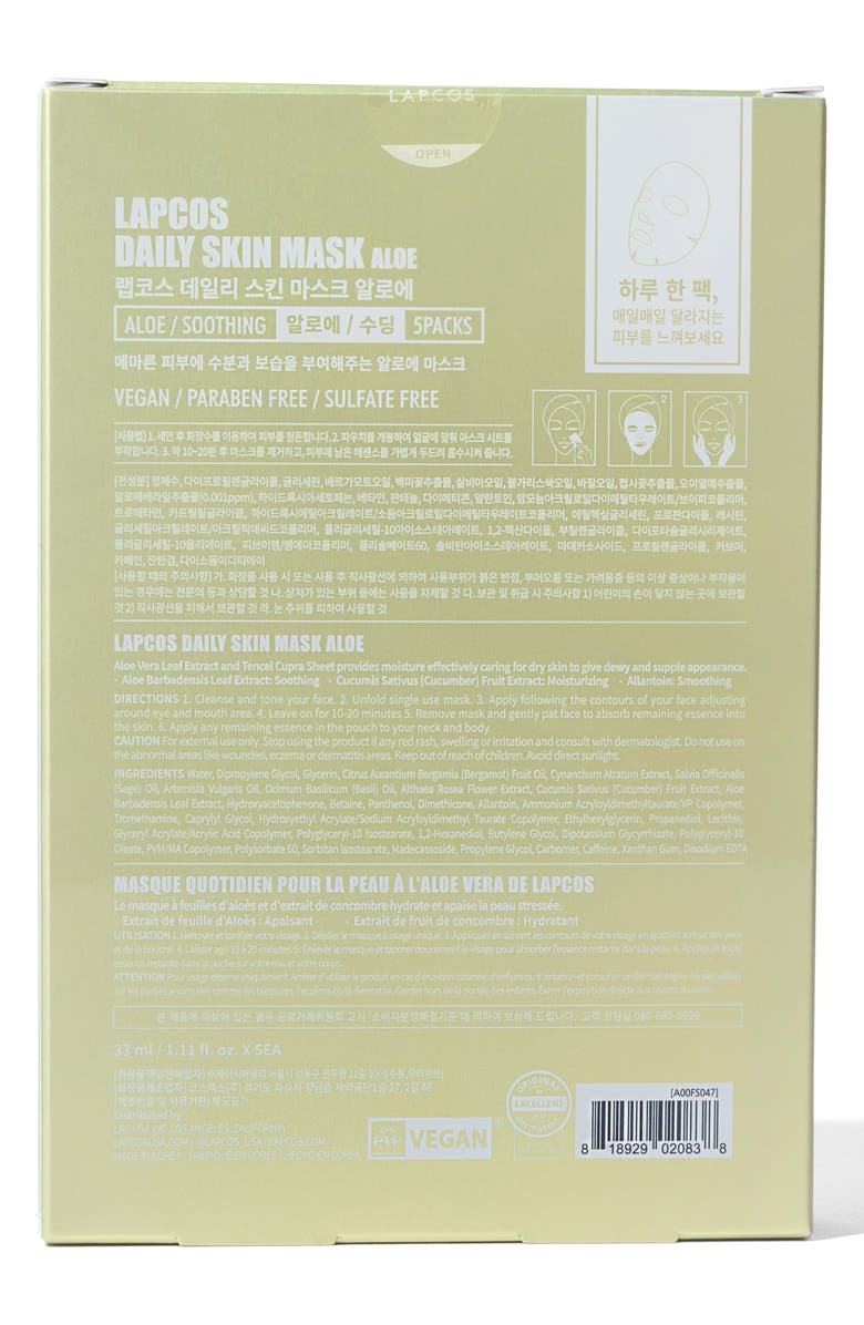 LAPCOS Aloe Soothing Sheet Mask, Alternate, color, Green