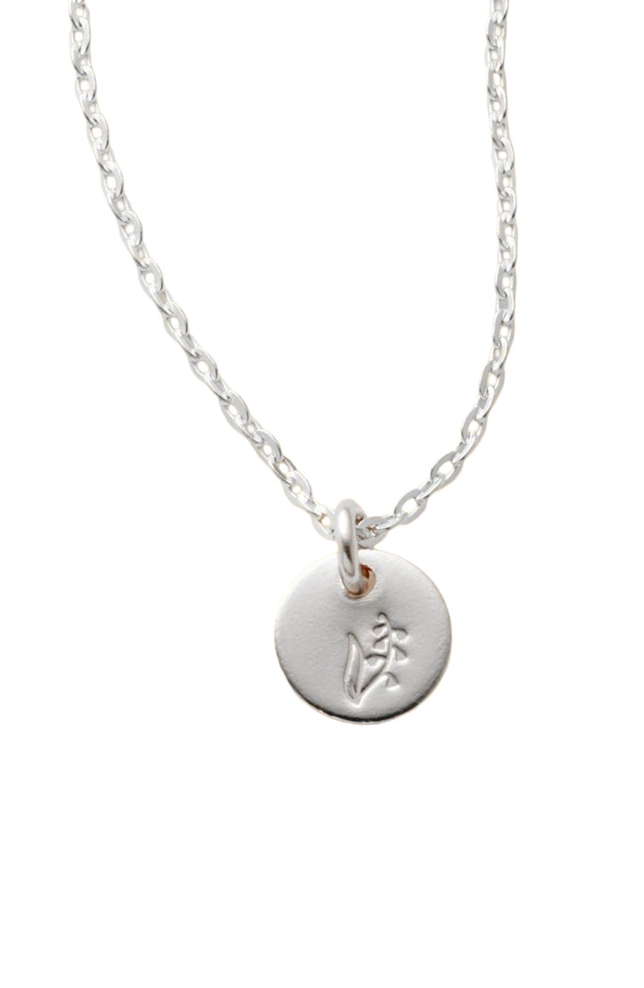 selected Silver