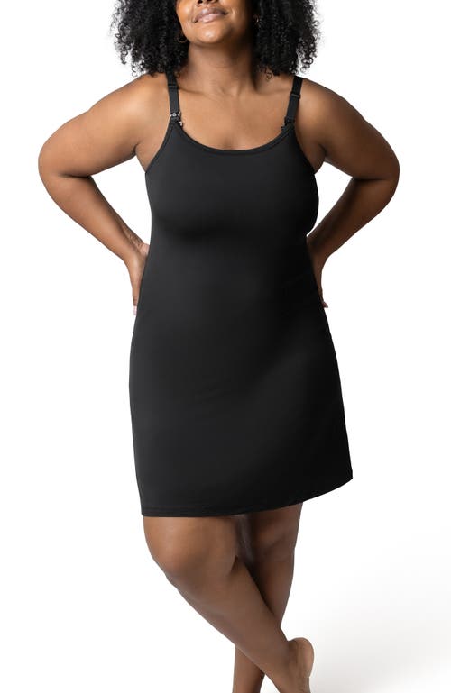 Kindred Bravely Busty Stella Hands-free Pumping & Nursing Nightgown