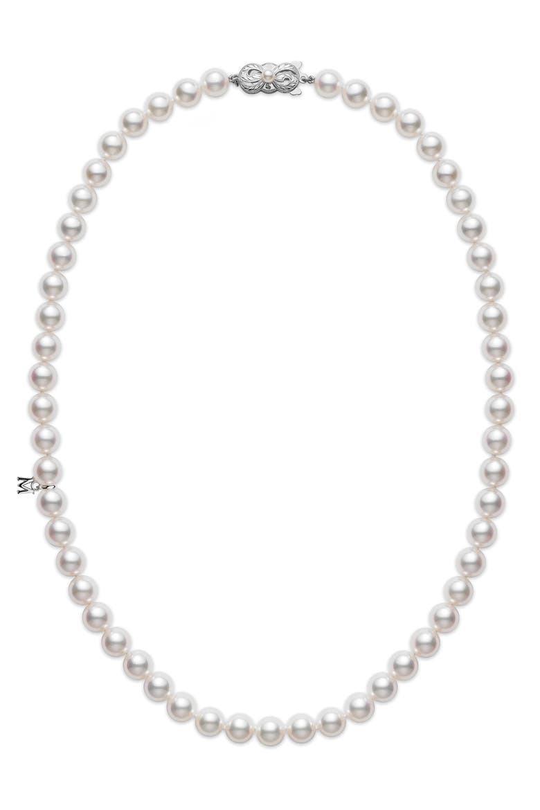 Essential Elements Akoya Pearl Necklace, Main, color, NO COLOR