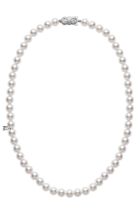 Essential Elements Akoya Pearl Necklace