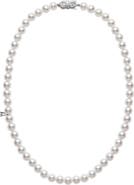 Mikimoto Essential Elements Akoya Pearl Necklace