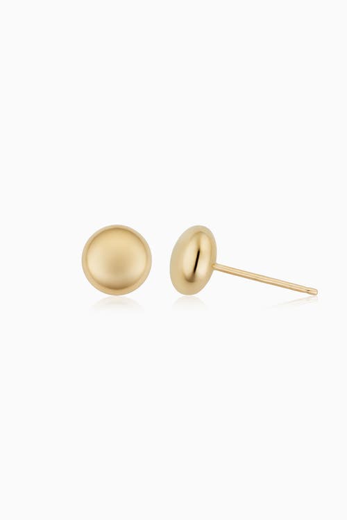 Oradina 14k Gold Buttoned Up Stud Earrings In Yellow Gold