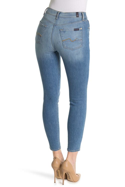 7 For All Mankind Gwenevere High Waist Skinny Jeans