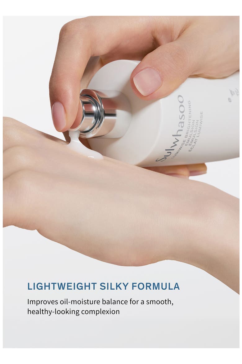 Lumiwise Brightening Emulsion, Alternate, color, NO COLOR