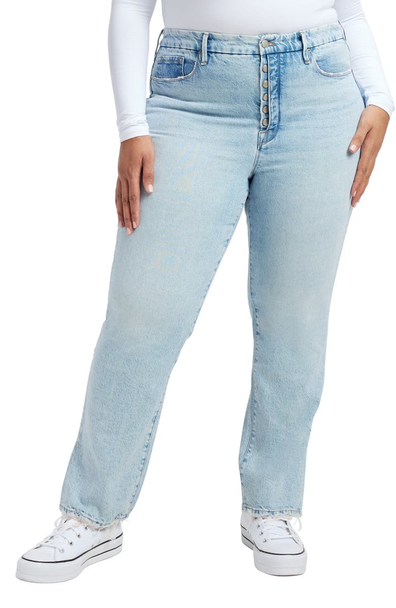 Good Boy Slit Hem Jeans