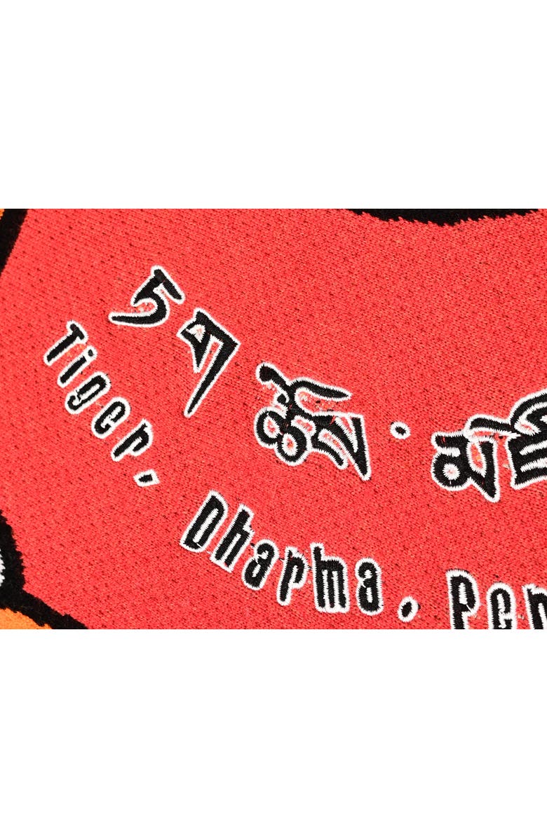 VERYRARE Tiger Rug Sweatshirt, Alternate, color,