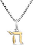 David Yurman Chai Amulet