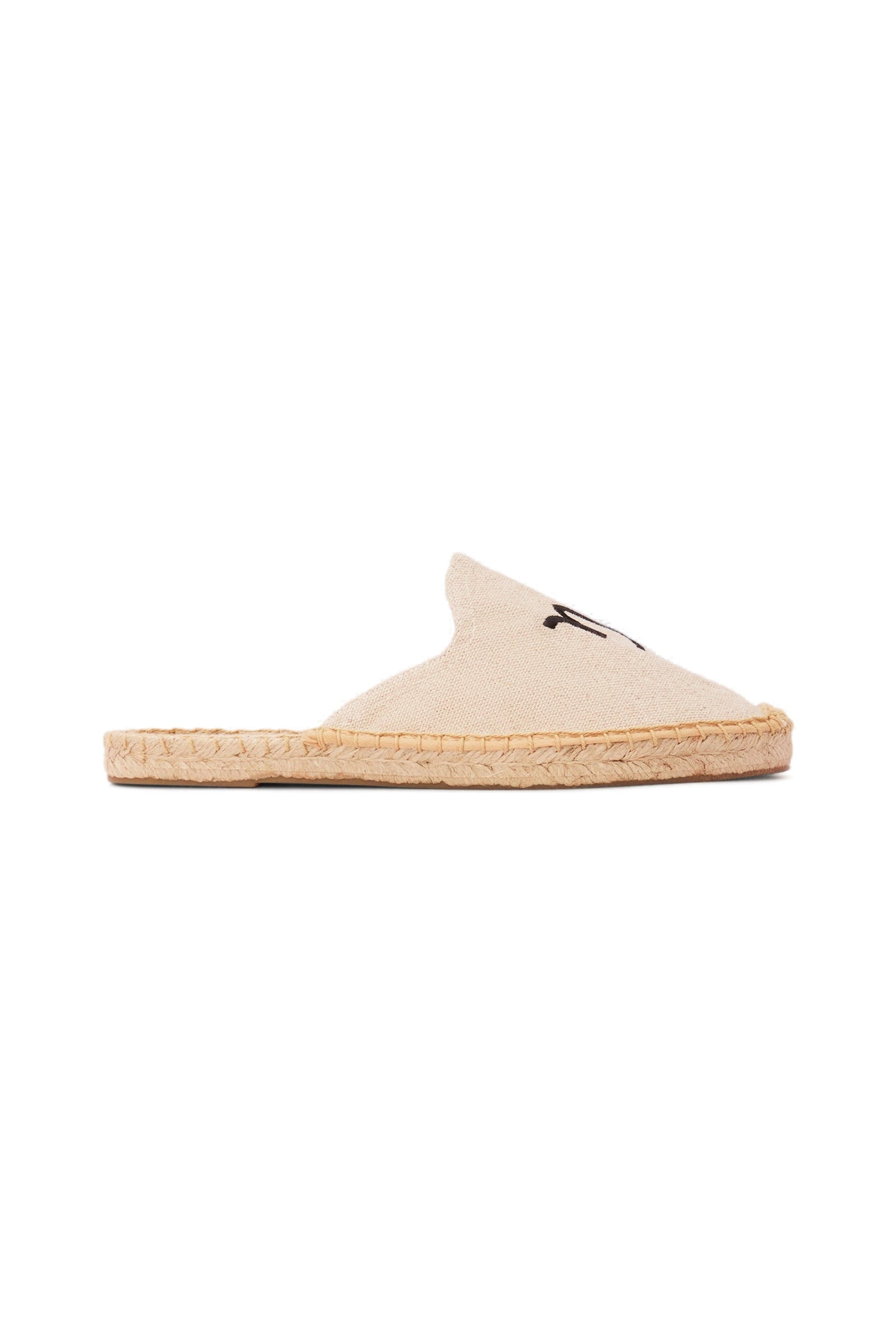 Capricorn - Natural Undyed