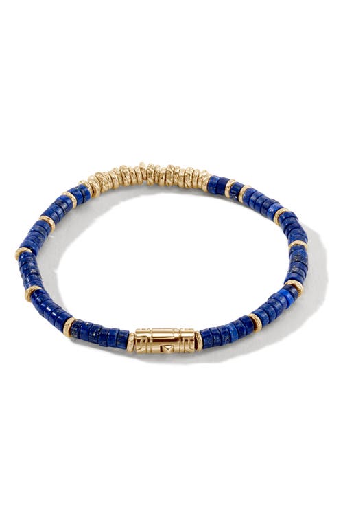 John Hardy 14k Yellow Gold Heishi Lapis Lazuli Bracelet In Gold/blue