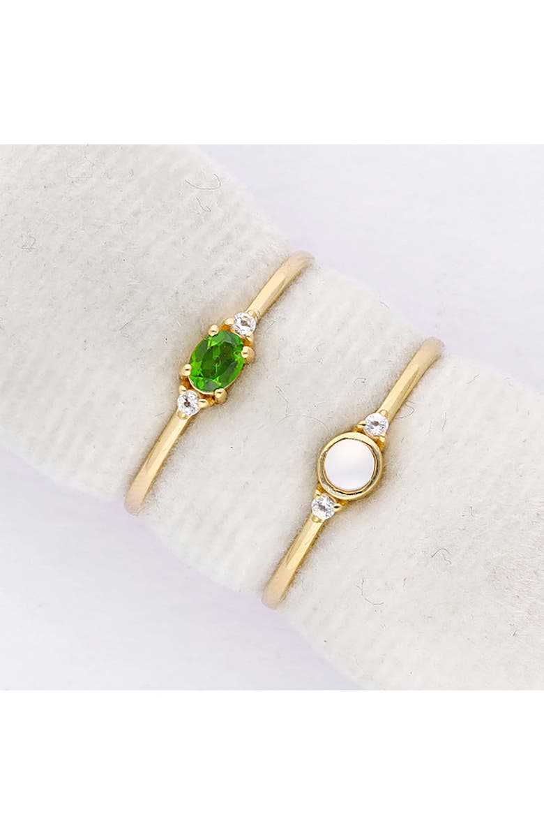 YS GEMS Set of 2 Freshwater Pearl & Chrome Diopside Rings, Alternate, color, Green