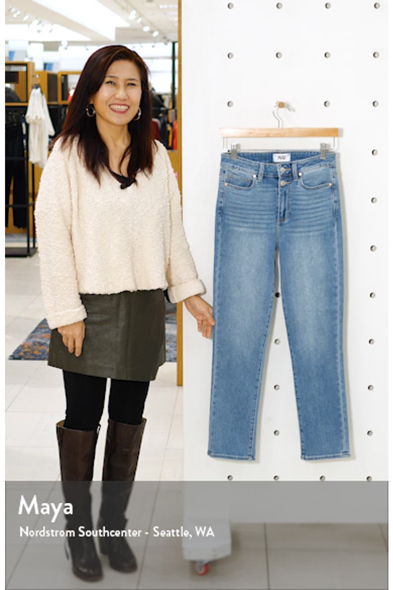 Hoxton Transcend Vintage Denim High Waist Slim Jeans video