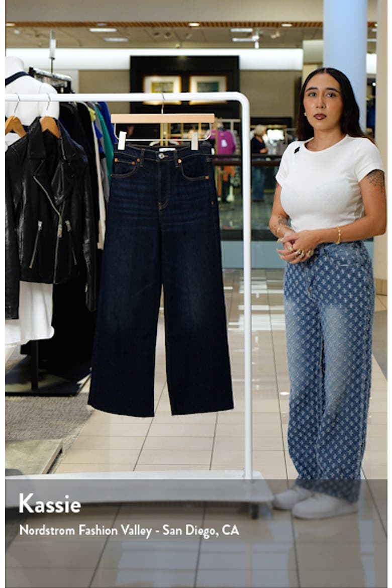 High Waist Crop Wide Leg Jeans video