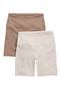 Set of 2 Lux High Waist Bike Shorts