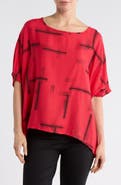 PATRIZIA LUCA Short Sleeve Boxy Top