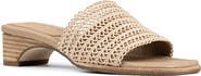 Donald Pliner Clodie Slide Sandal