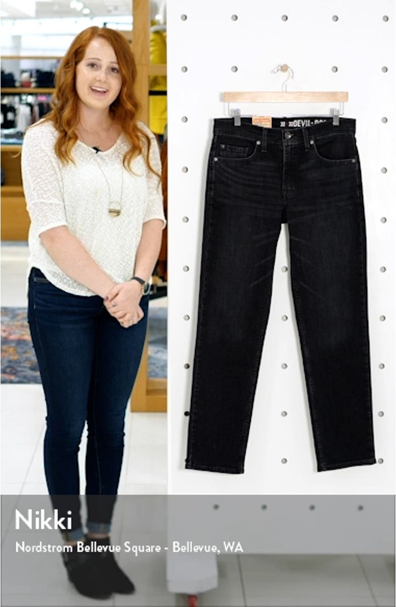 Slim Straight Leg Performance Jeans, sales video thumbnail