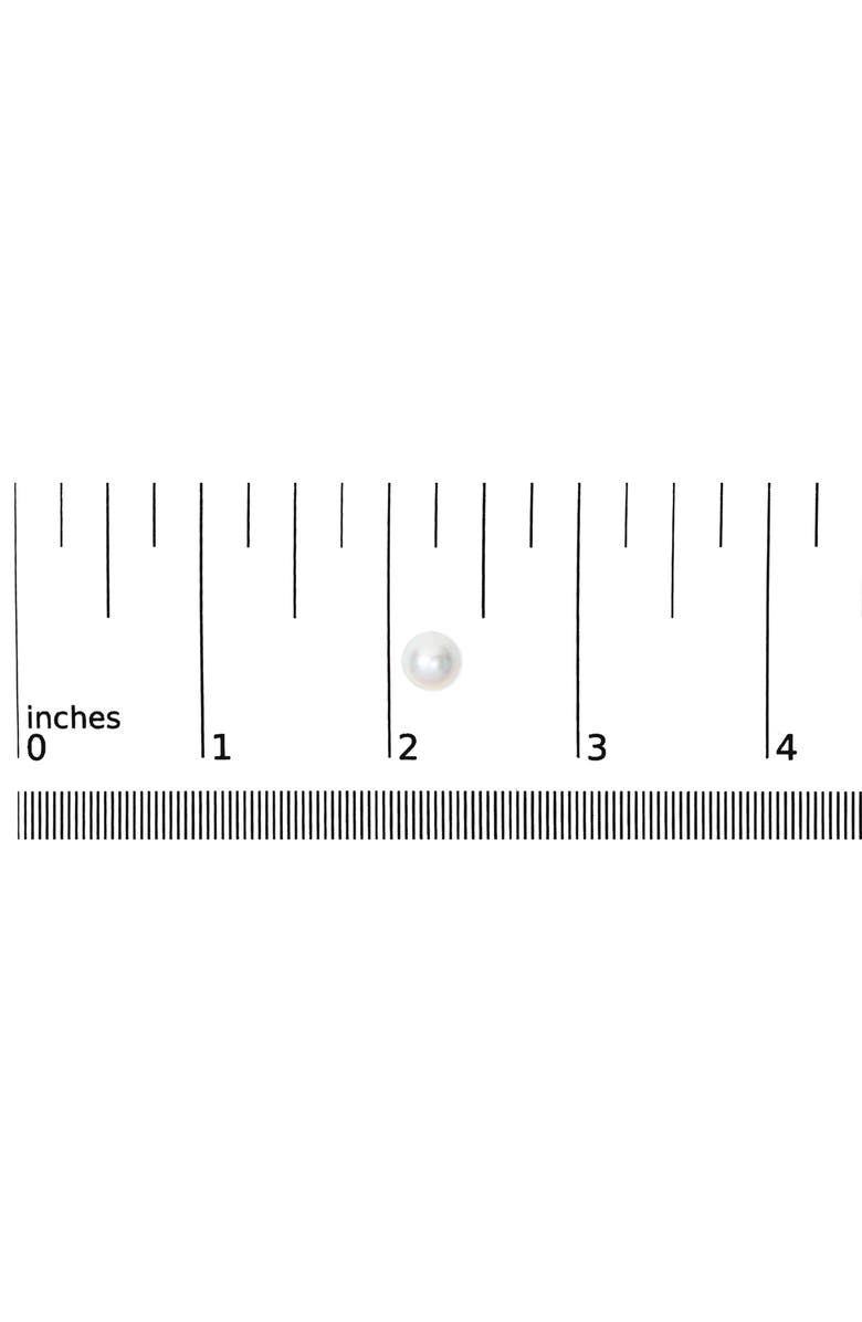 Haus of Brilliance 14K Gold 7.5-8MM Cultured Freshwater Pearl Solitaire Stud Earrings, Alternate, color, White