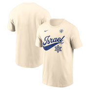 Nike Men's Nike Cream Israel Baseball 2026 World Baseball Classic Local T-Shirt