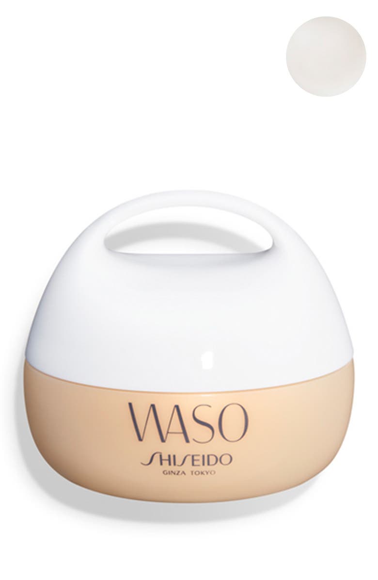 Shiseido Waso Giga-Hydrating Rich Cream, Main, color,