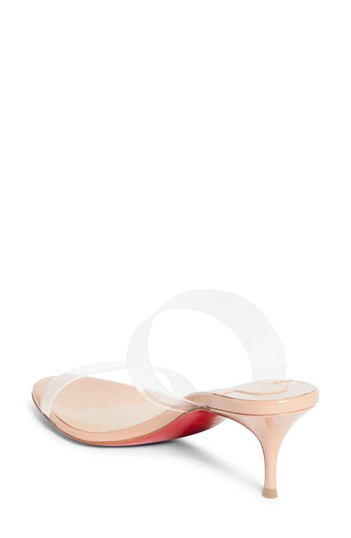 Christian Louboutin Just Nothing Sandal