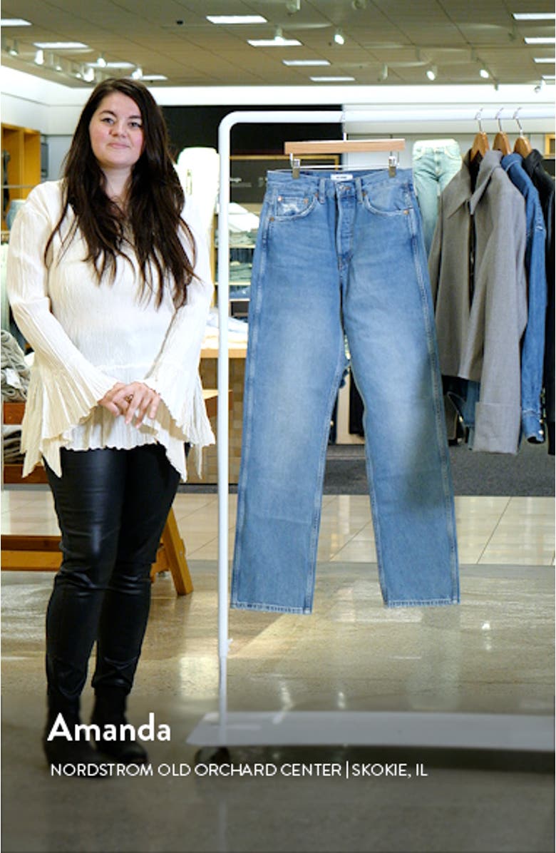 Originals High Waist Loose Jeans, sales video thumbnail