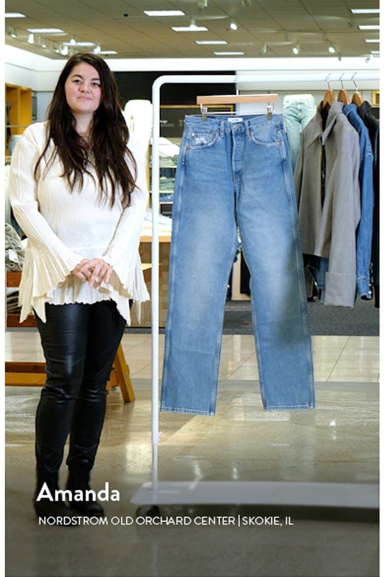Originals High Waist Loose Jeans video