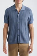 Vince Short Sleeve Cashmere & Cotton Cardigan