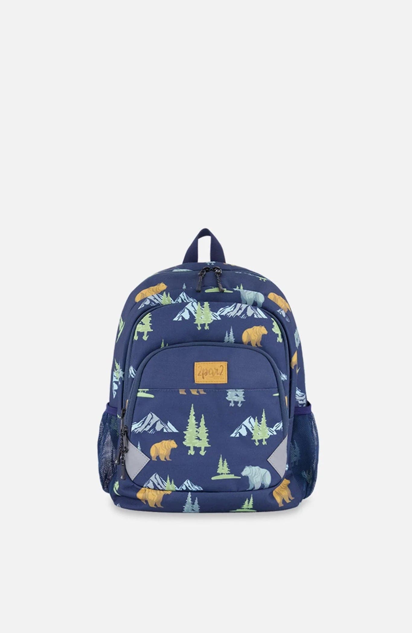 Deux par Deux Little Kids Backpack Animal, Main, color, 