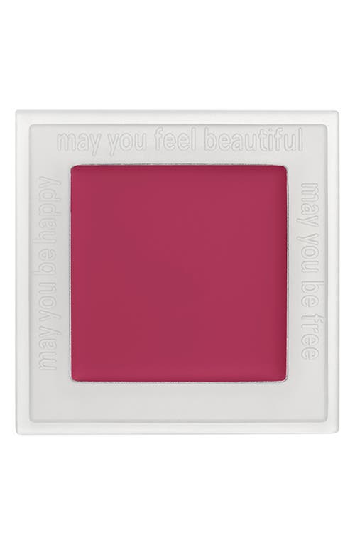 Neen Going Rouge Cheek & Lip Cream