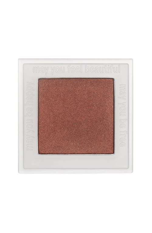 Neen Pretty Shady Pressed Pigment In Orange