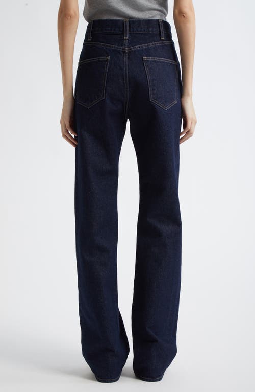 Nili Lotan Joan High Waist Jeans In Purple