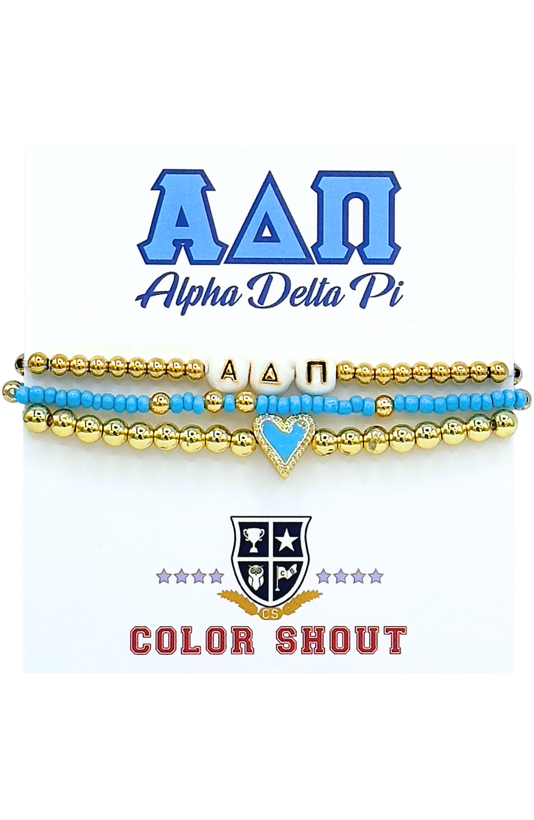 Color Shout Alpha Delta Pi Love My Sorority Bracelet Stack, Alternate, color, Yellow Gold