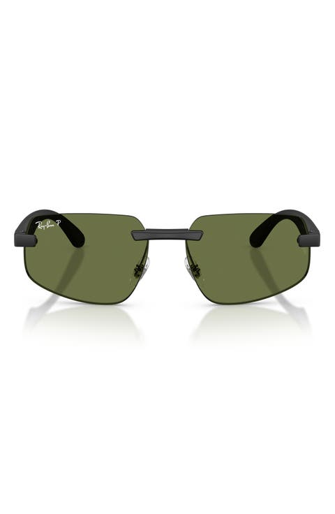 60mm Polarized Irregular Sunglasses