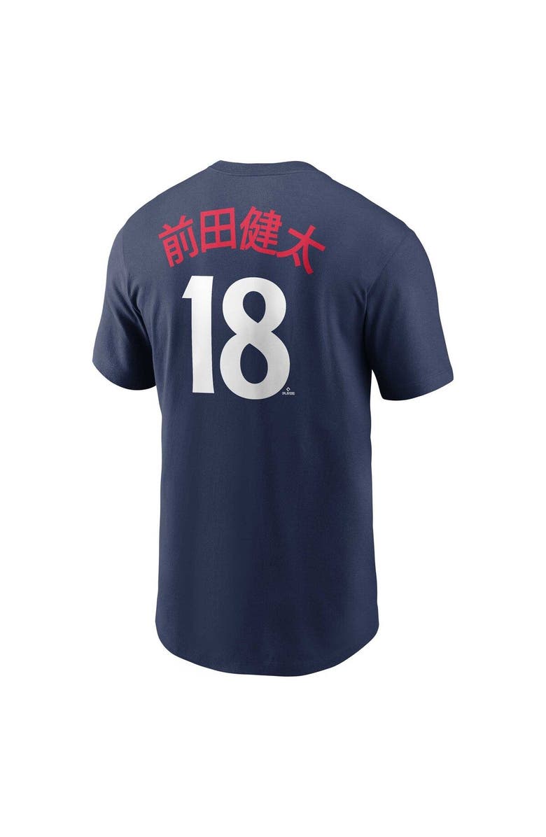 Nike Men's Nike Kenta Maeda Navy Minnesota Twins Player Name & Number T-Shirt, Alternate, color, 