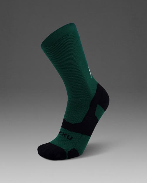 2xu Vectr Light Cushion Crew Socks In Multi
