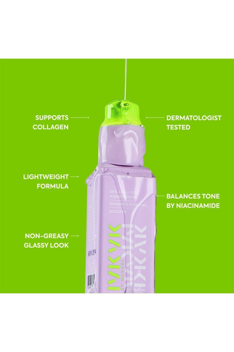 Skin Goals Skincare Kit, Alternate, color, None