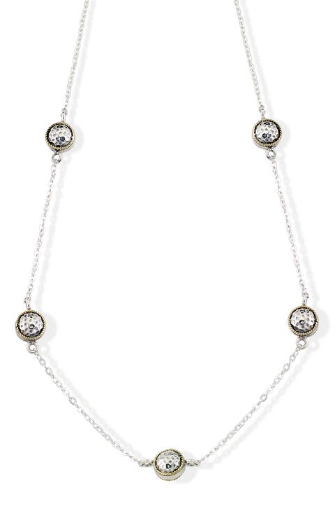 Hammered Station Necklace