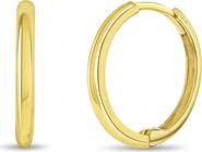 In Season Jewelry 14k The Tiny Hoop Earrings
