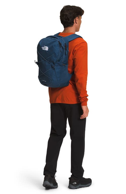 The North Face Jester Water Repellent Backpack