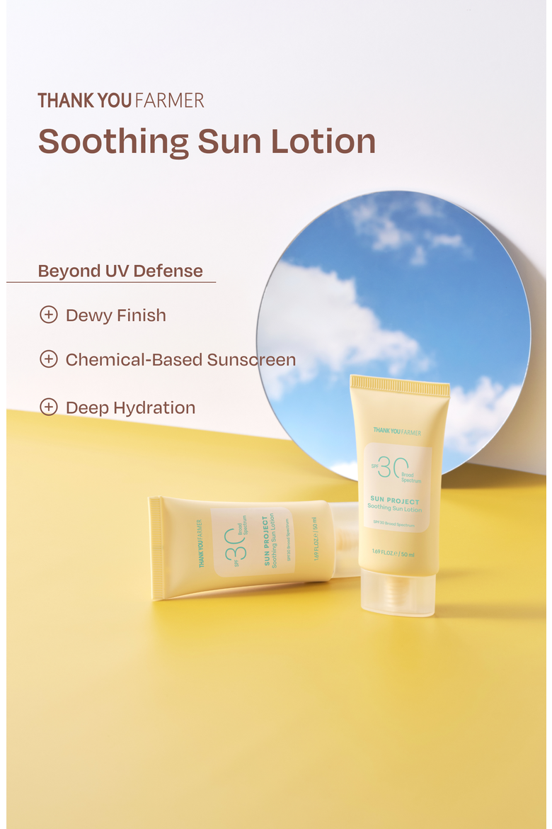 Sun Project Soothing Sun Lotion, Alternate, color, White