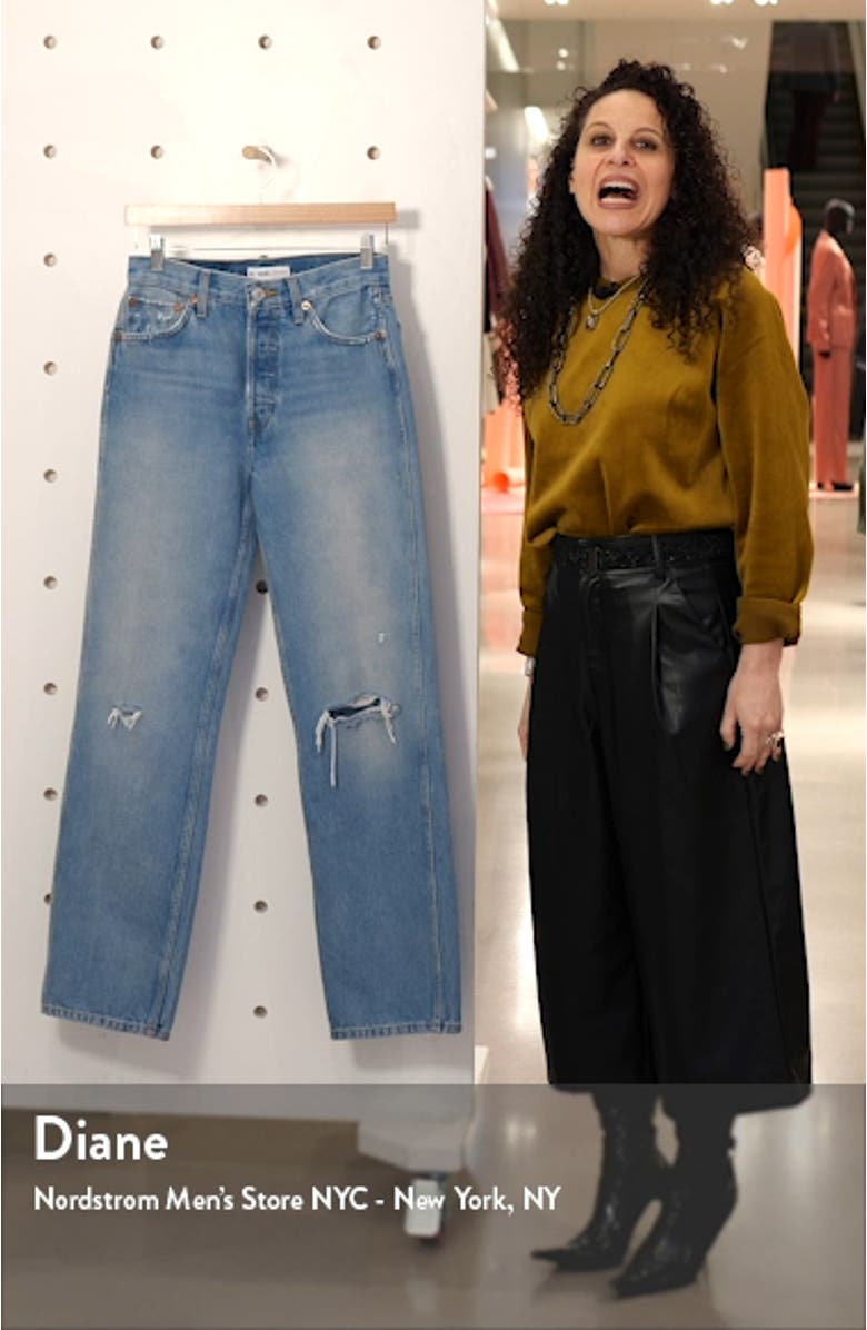 '90s Ripped High Waist Loose Straight Leg Jeans, sales video thumbnail