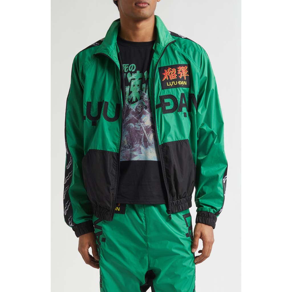 LU'U DAN Windbreaker Track Jacket in Racing Green /Black  product