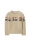 selected Beige Melange